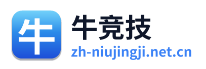 牛竞技